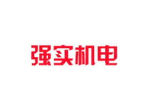 Foshan Shunde Qiangshi electromechanical Co., Ltd. purchases Yongkun planetary reducer